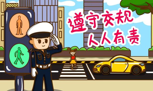 vr體驗館的設備，交通安全體驗館是什么？